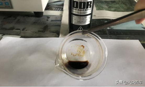 燃油宝测试真实效果视频,燃油宝的真实效果