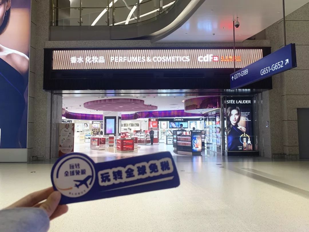 上海浦东日上免税店在候机室吗,浦东机场卫星厅免税店位置