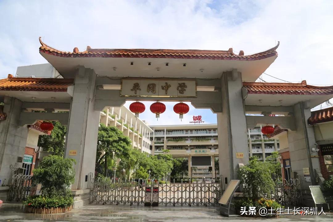 涌还是冲？壆还是坣？地名简化带来的误解谁背锅？