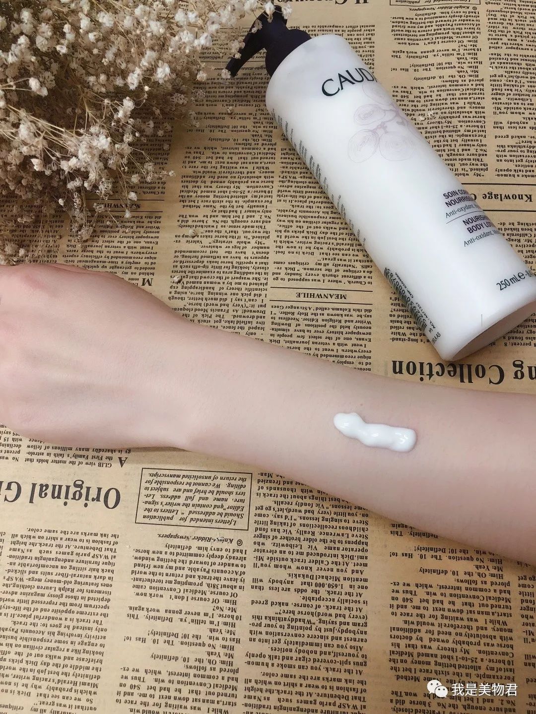 十款零差评身体乳秋冬,冬天哪一款身体乳好用