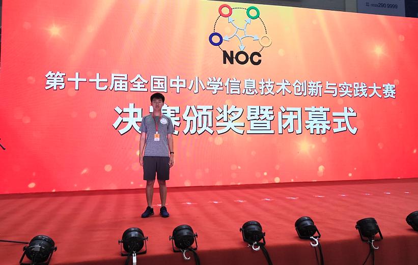 大开八中2021高考600分以上多少人,大开八中升学率