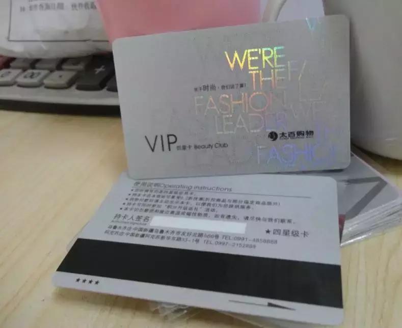 诚瘾策划盈利模式,会员制创意商业模式