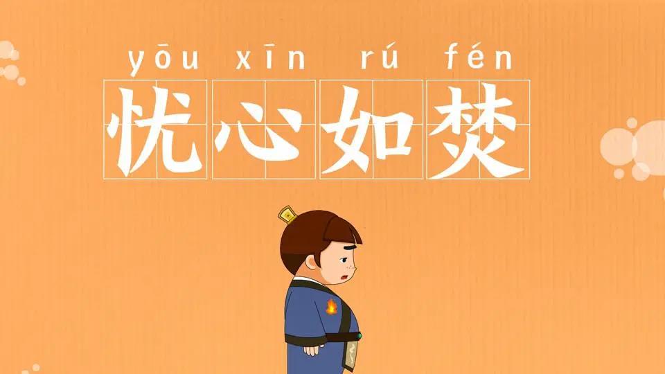 「下」慢性前列腺炎可以被治愈吗?