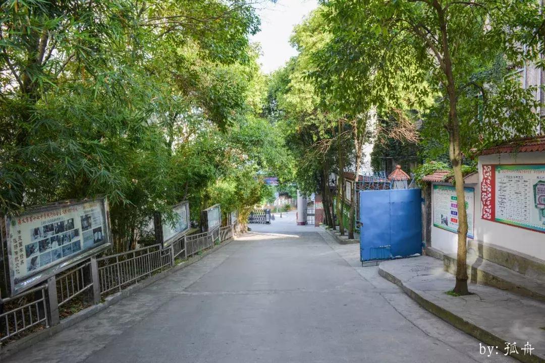 三线记忆大邑,三线记忆湖南