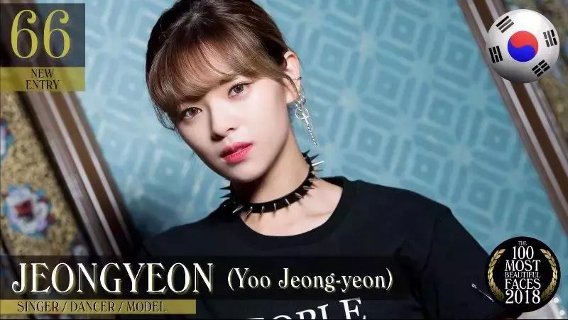 迪丽热巴颜值秒一众韩星,迪丽热巴颜值吊打