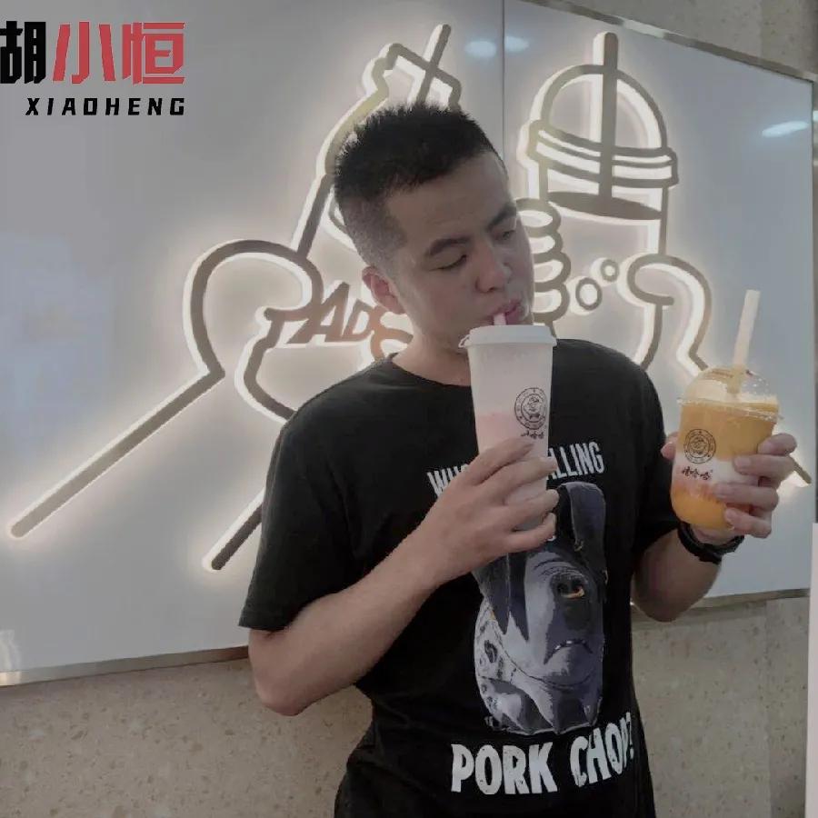 娃哈哈奶茶各种视频,娃哈哈奶茶标记