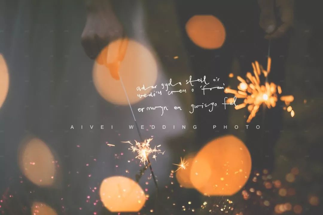 SAY「YESIDO」付诸真心比肩而立