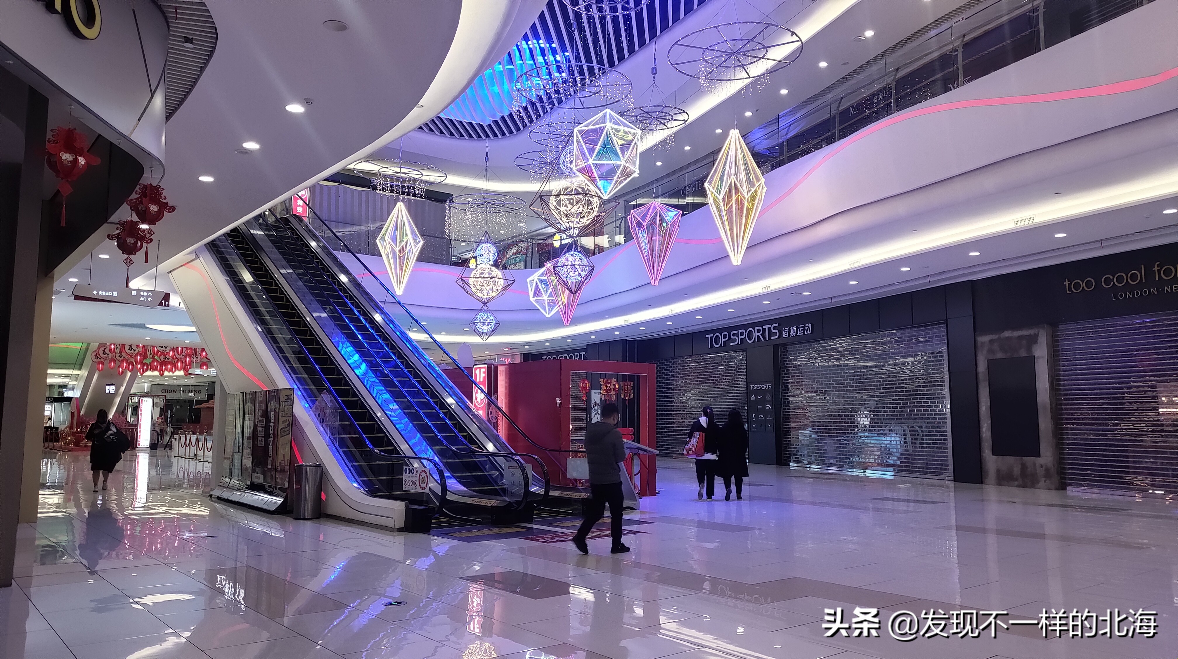 北海市最新蔬菜批发市场,北海疫情期间蔬菜价目表