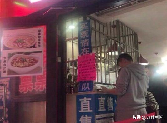 火车票一票难求的原因,春运一票难求期间加价