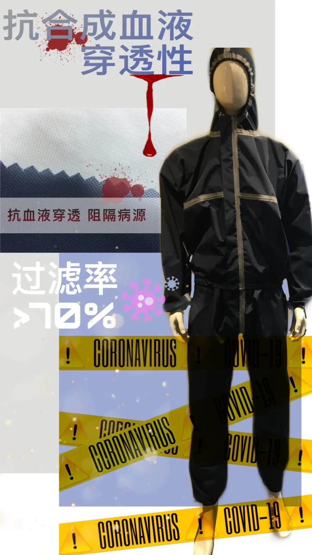 步鱼计划,步鱼计划是什么意思