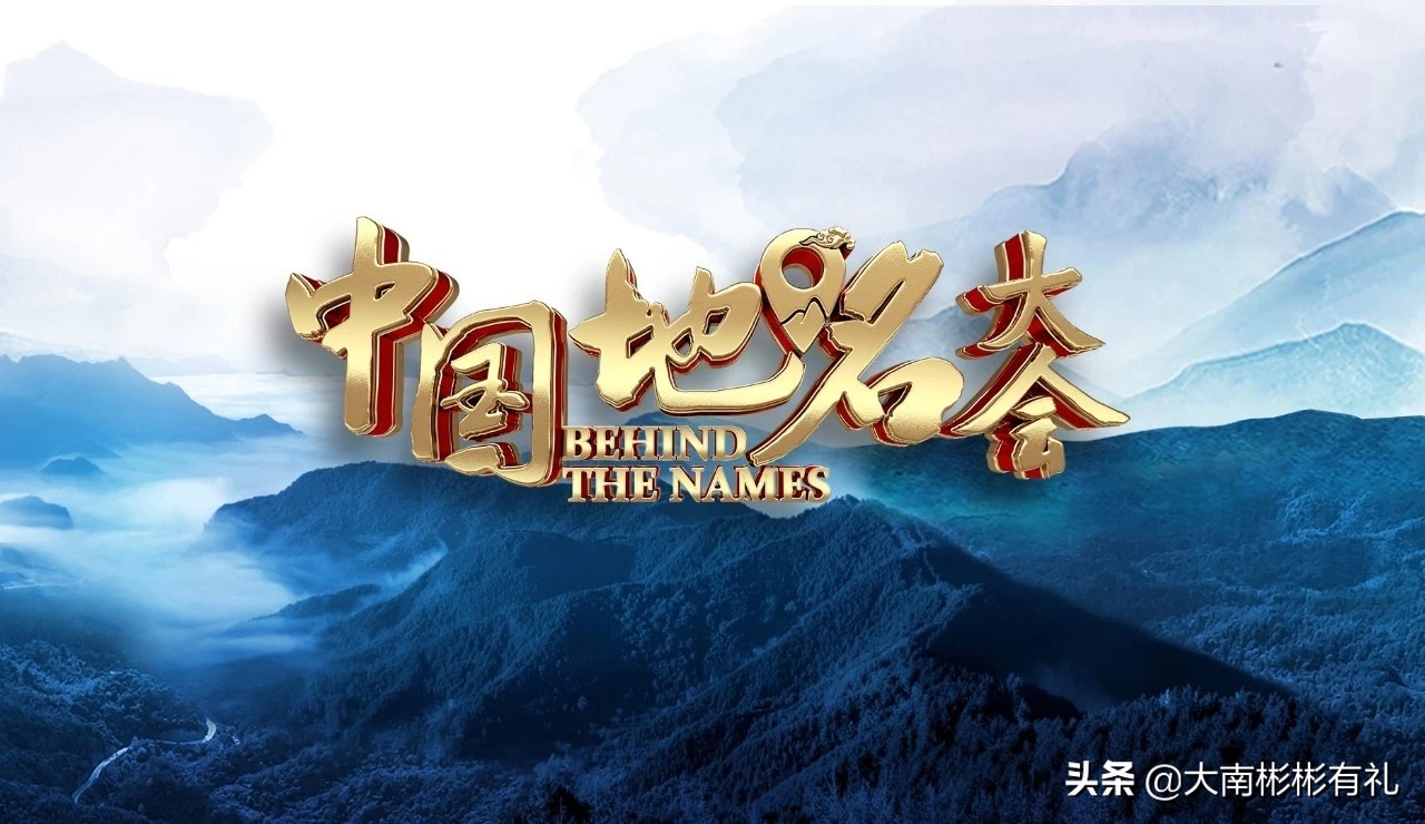 广西带圩字的镇读音,圩字的发音