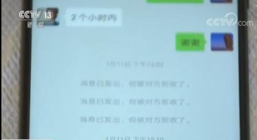 回个家太难了原版视频,没有火车票着急回家怎么办