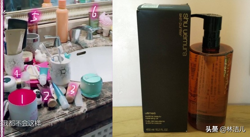 袁姗姗推荐的护肤品,袁姗姗同款护肤水