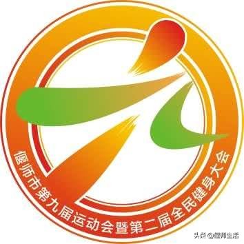 大事早知道！数千偃师人即将齐聚在这里！