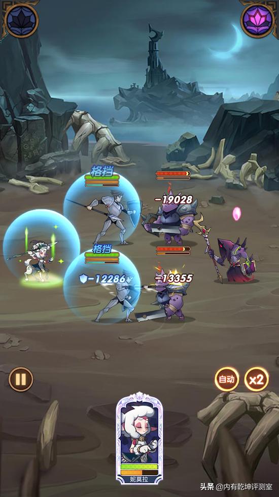 剑与远征小羊妮莫拉篇：刀塔的小鹿治疗第一人你指羊为鹿了没？