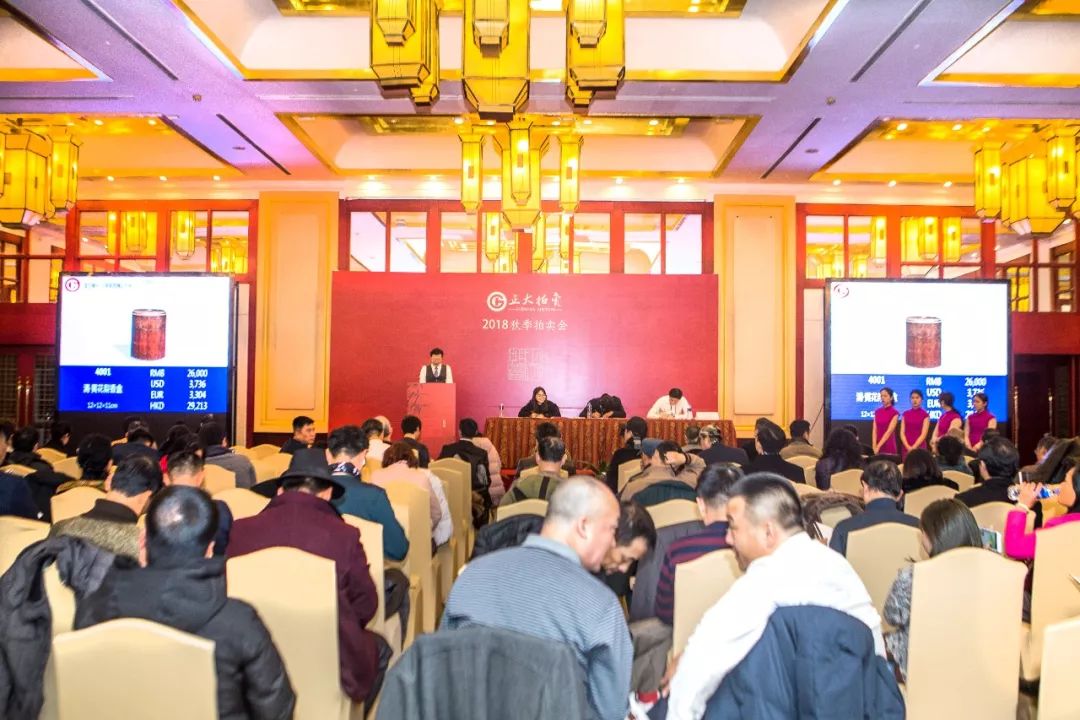 南京正大拍卖拍品征集,奥美沙坦酯氨氯地平片南京正大