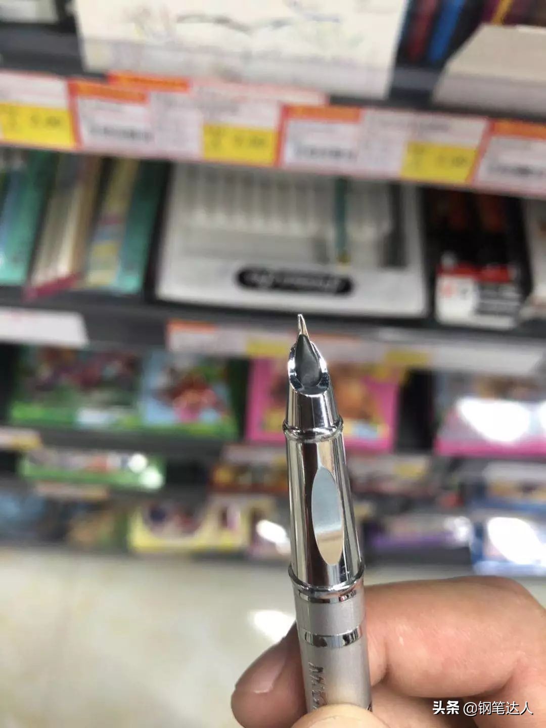 金豪钢笔哪款最好写,比较好写的钢笔字推荐