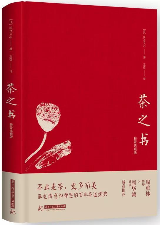 适合大家看的养生书,养生书单好做吗