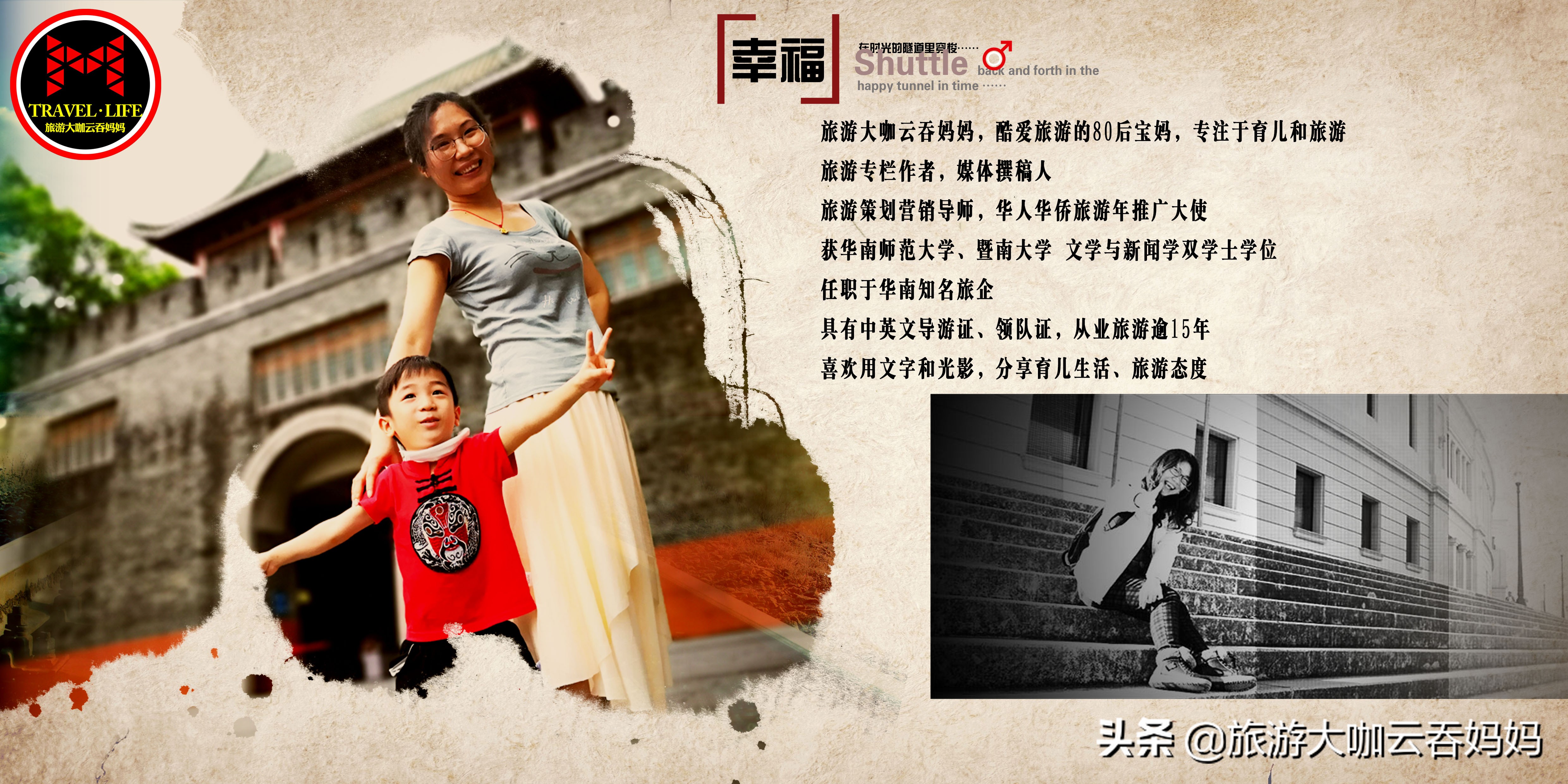 深居巷陌的岭南画派艺术家,竟是美国亨氏广告主角?广州西关故事