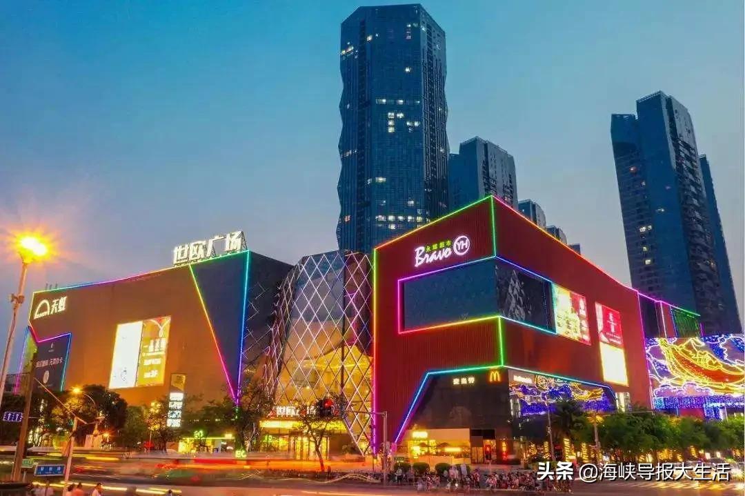 福州各大超市营业时间调整,福州商场周末营业时间