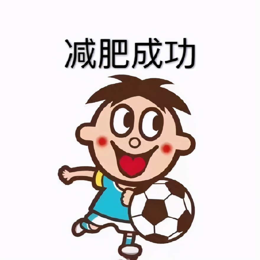 2021年跨年9宫格配图,2021年抖音祝福九宫格图片