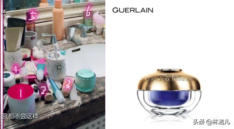 袁姗姗推荐的护肤品,袁姗姗同款护肤水