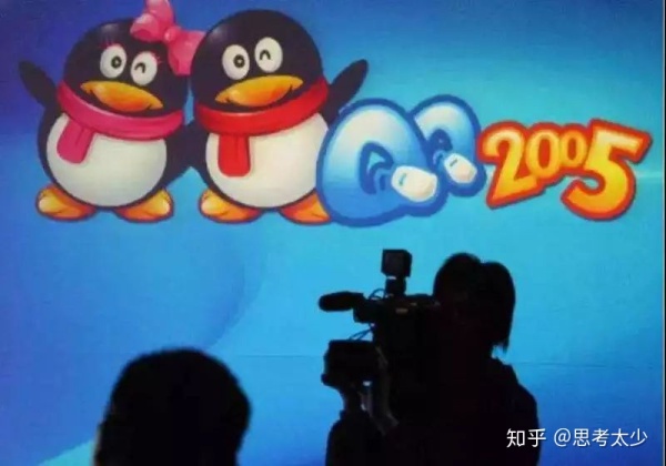 qq注销功能上线为何要注销,qq注销成功后什么时候彻底消失