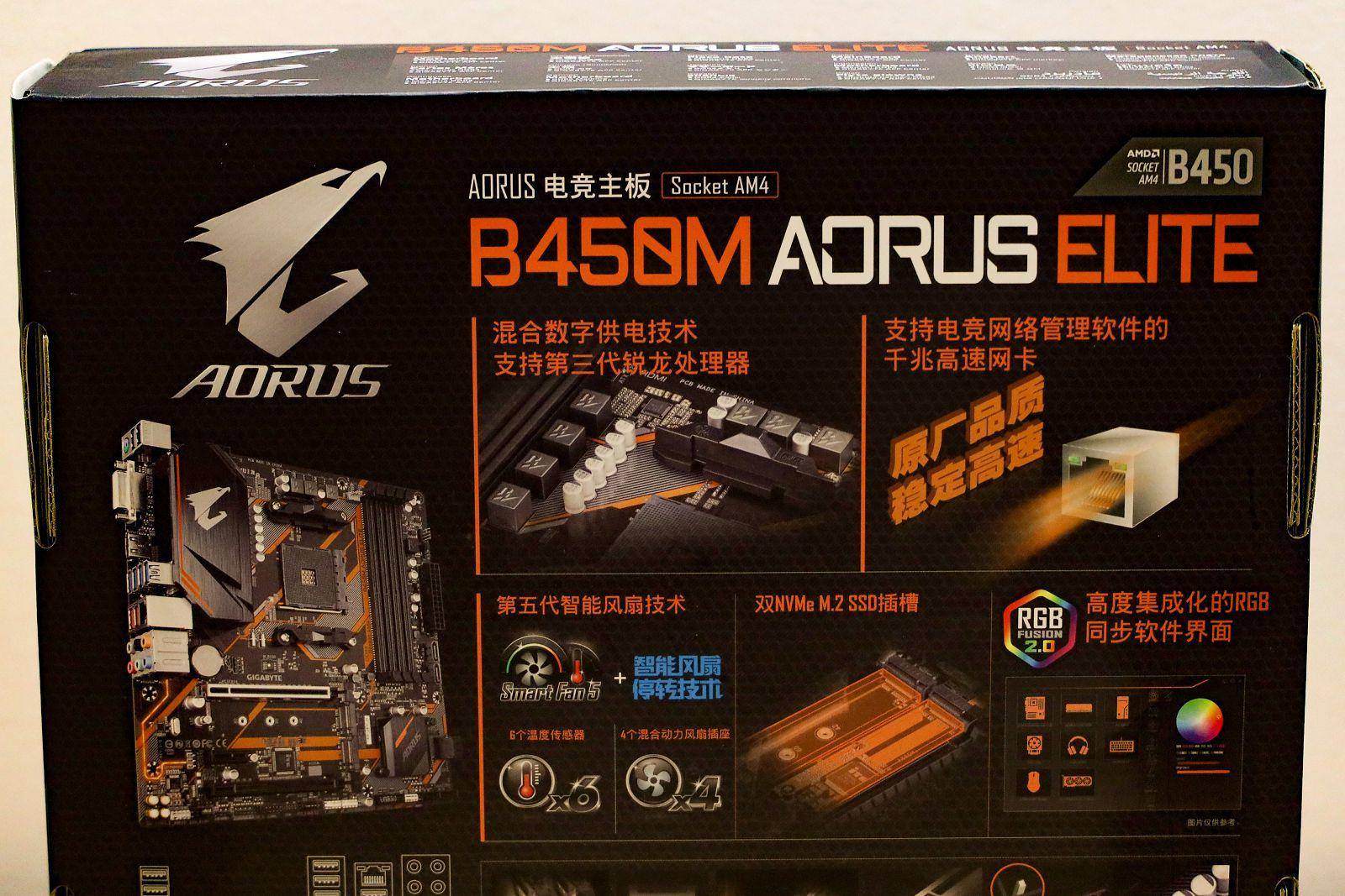 技嘉b450ds3h和技嘉b450小雕区别,技嘉b450新小雕主板超频