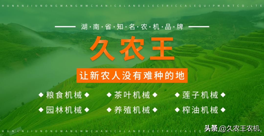 新农人农业机械,新农人农业设备