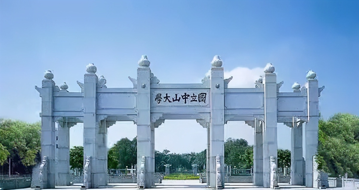 高考志愿填报要不要选农业类大学,高考填报食品类的本科院校及分数