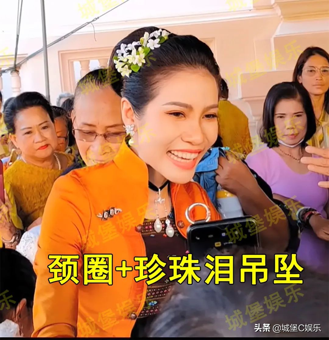 诗妮娜贵妃行礼,诗妮娜贵妃后续