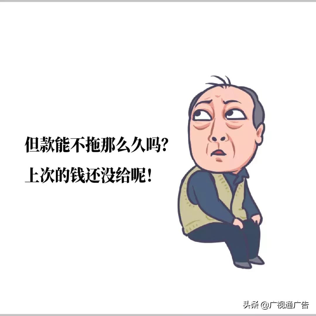 苏大强的表情包,苏大强表情包小视频