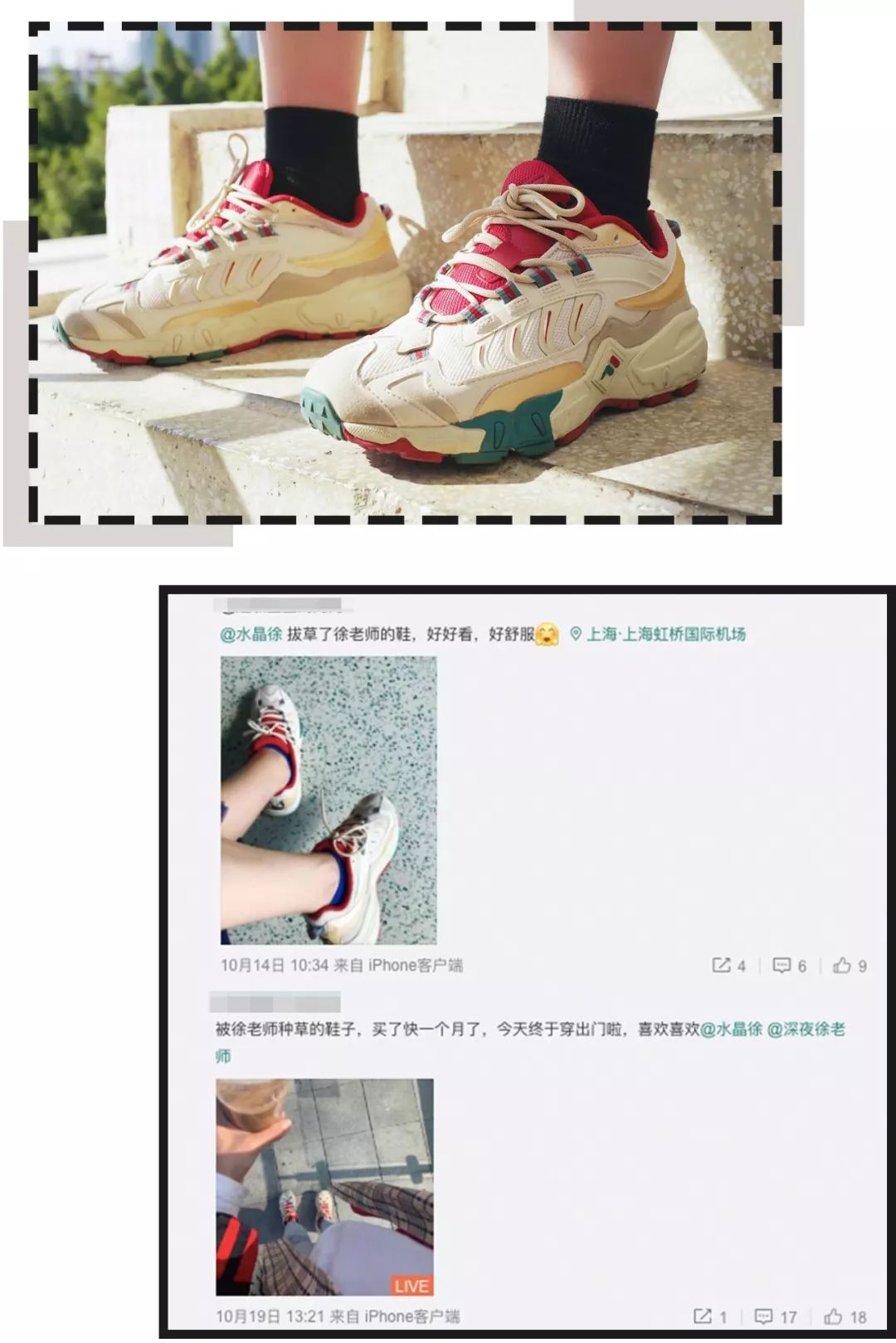 今年做过哪些勇敢的事,今年做过最勇敢的事