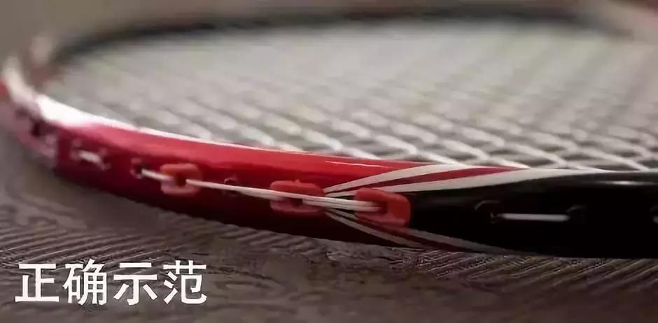 羽毛球拍穿线穿断的影响,羽毛球拍穿线的注意事项