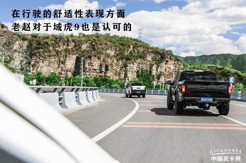 猛禽车主真实评测,福特猛禽真实车主评价