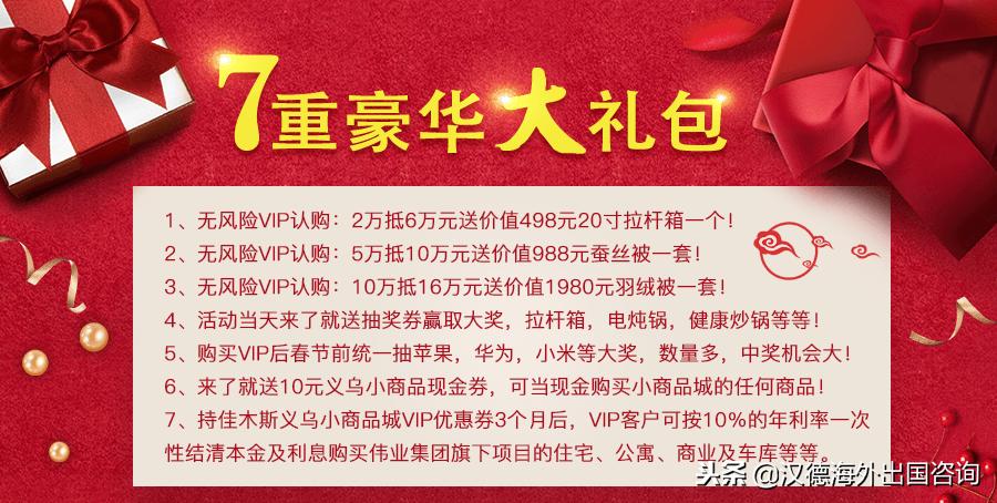 璁╀綘鎯充笅鍗曠殑鏂囨,鎯宠瀹㈡埛璐拱浣犵殑浜у搧鏂囨