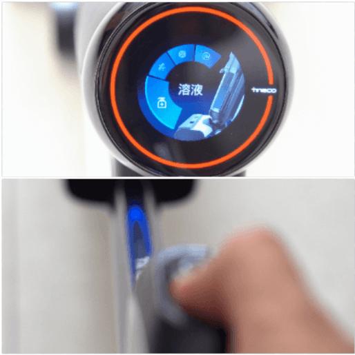 添可芙万2.0pro洗地机测评,添可2.0led和lcd区别真实测评