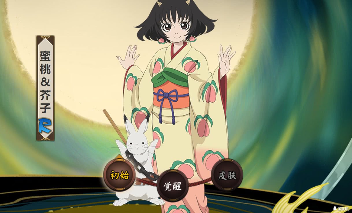 阴阳师最值得培养成六星的式神,阴阳师值得六星的式神