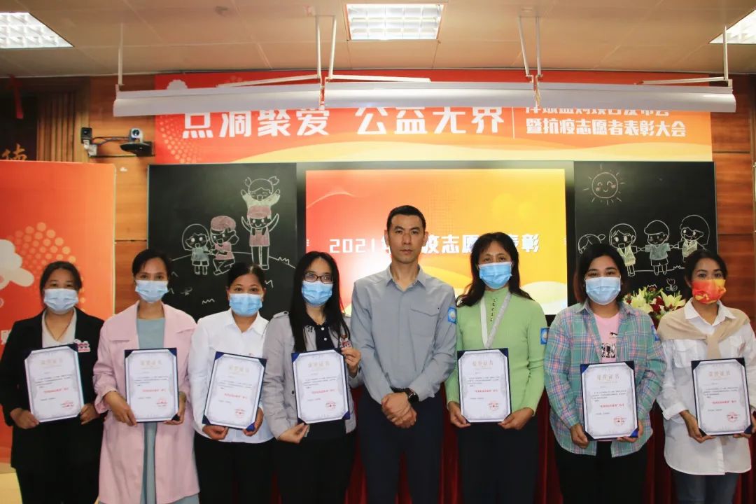 黄埔｜洋城益购上线啦！一起点亮“微心愿”，共建美好文冲