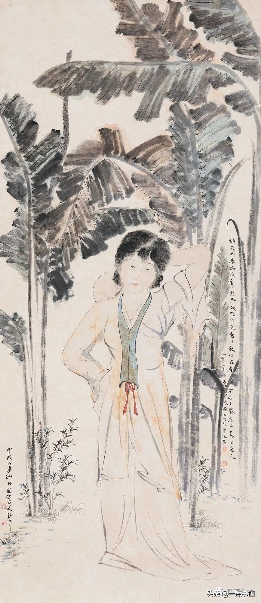 流光容易把人抛绿了芭蕉赏析,流光容易把人抛红了海棠绿了芭蕉