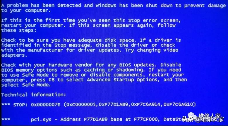 电脑常见问题与故障1000例,电脑常见故障处理方法介绍