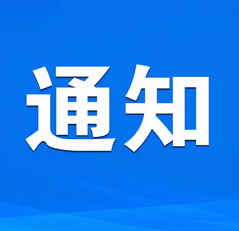 山东各县市机场,山东机场新增15个重点城市航线