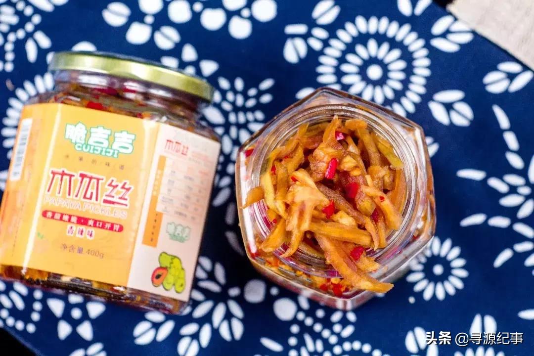 一罐小小的木瓜丝，藏着的是对家乡的思念