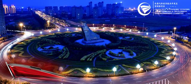 汽开区疫情防控措施,汽开区疫情防控会议