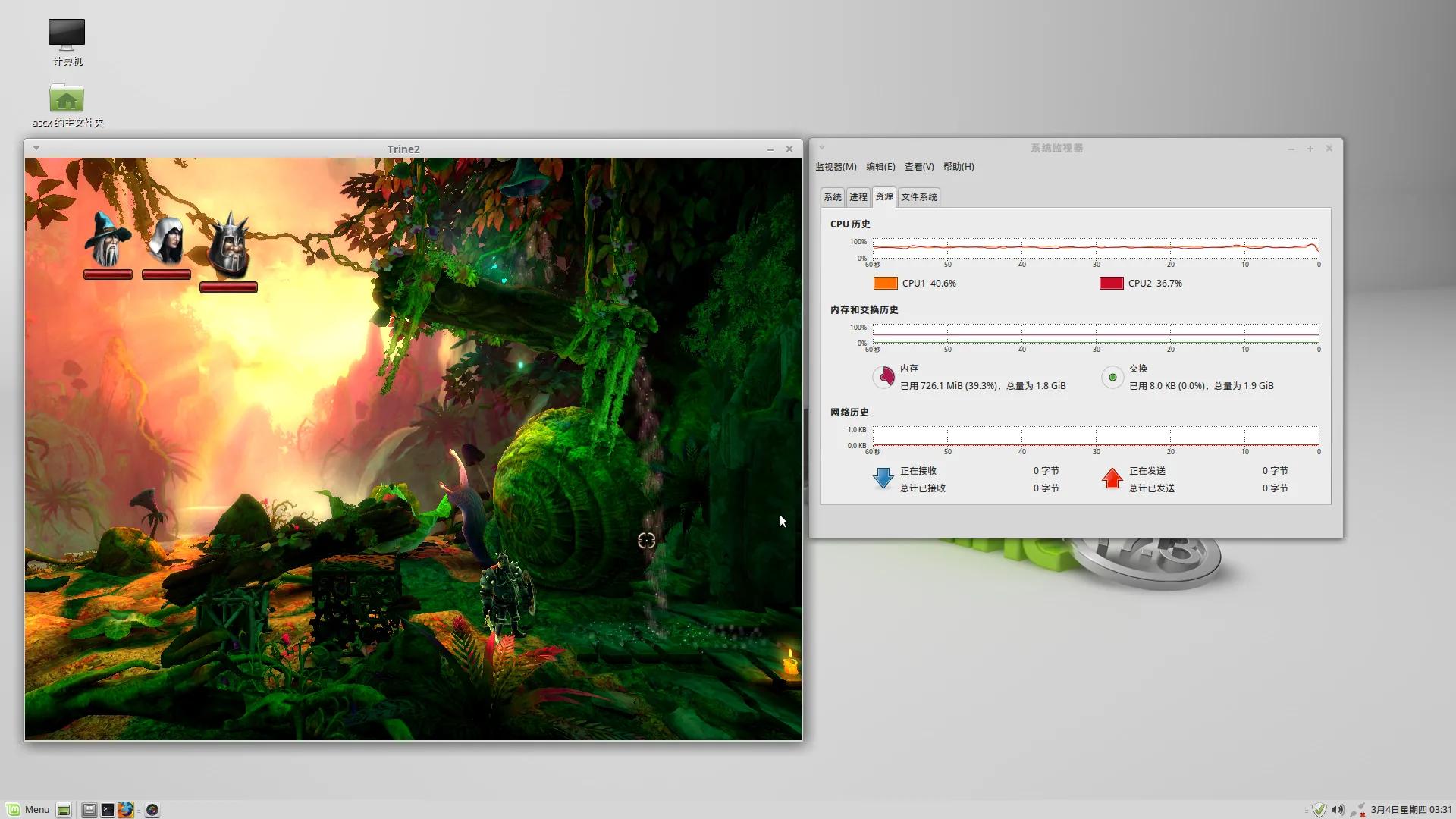 hp涓绘澘瓒呴,hp涓绘澘妗嗘灦鍒朵綔