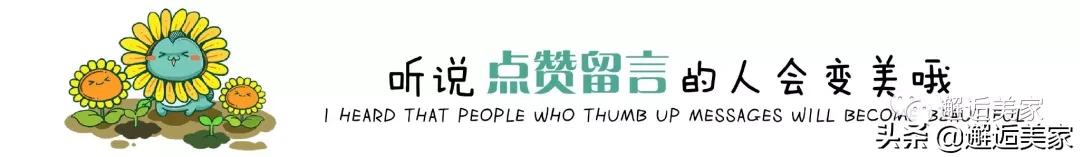 「邂逅树洞君」如果没有人为你停下脚步，我愿做你的树洞