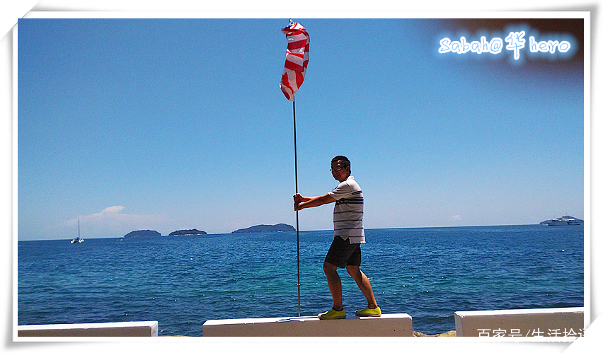 马来西亚沙巴行最新视频,马来西亚沙巴5天游