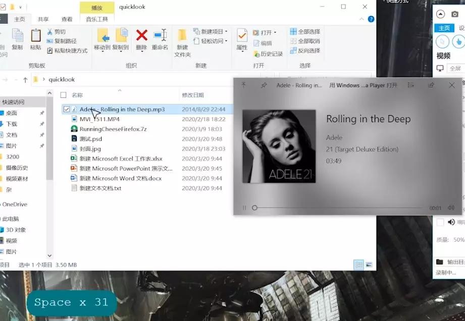 提升电脑性能的最直接的方法,如何通过几行代码提升电脑性能