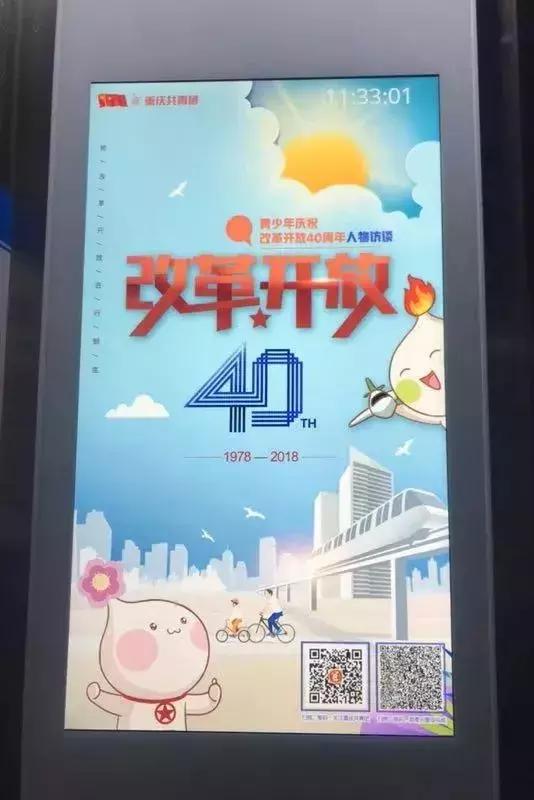 敢不敢点原声,敢不敢点开链接