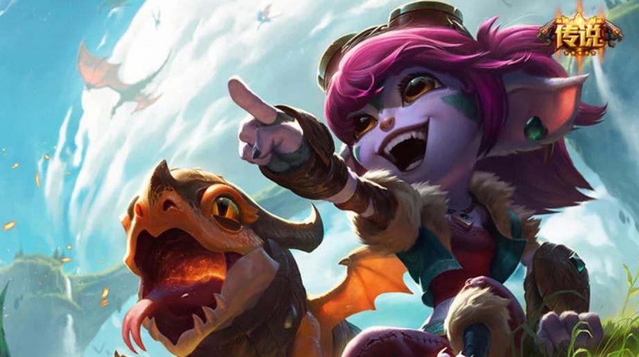 英雄联盟长的很小的选手,英雄联盟小体型的英雄